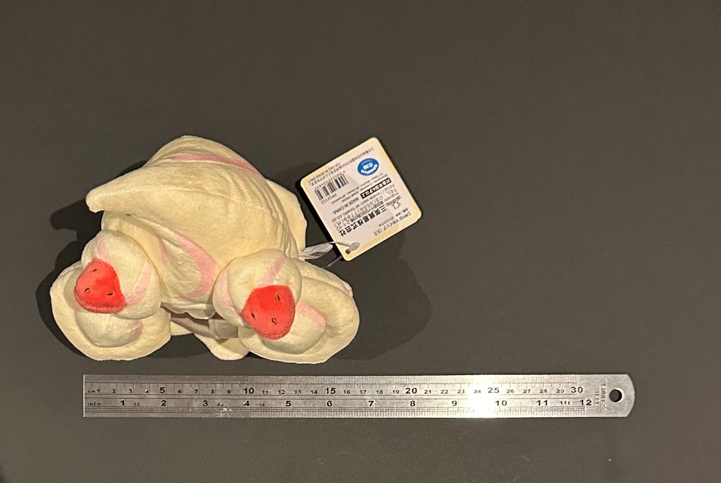 Alcremie ( ALLSTAR Collection) plush
