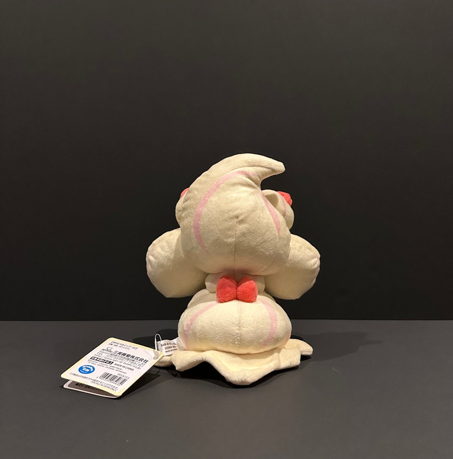 Alcremie ( ALLSTAR Collection) plush