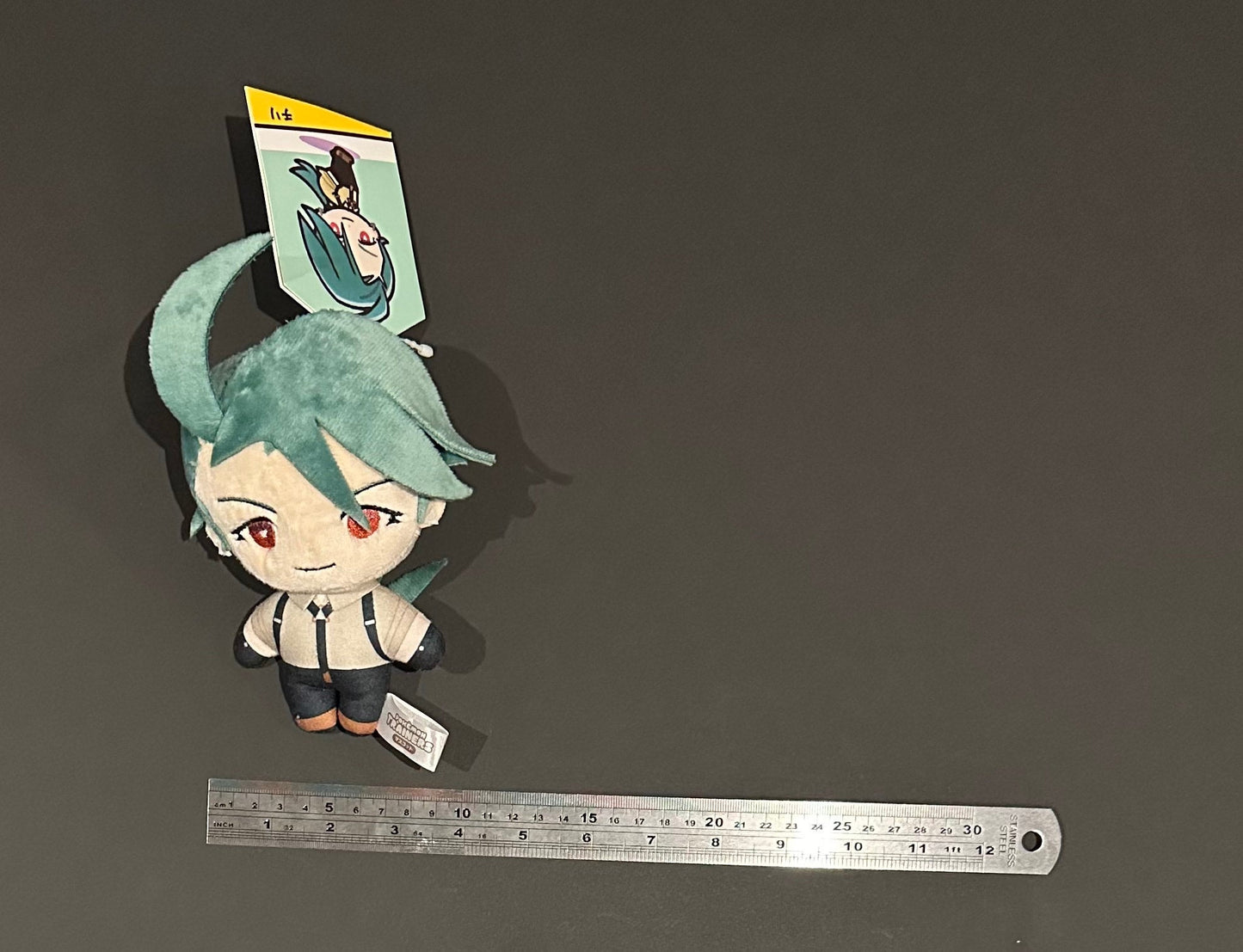 Rika (plush) Keychain