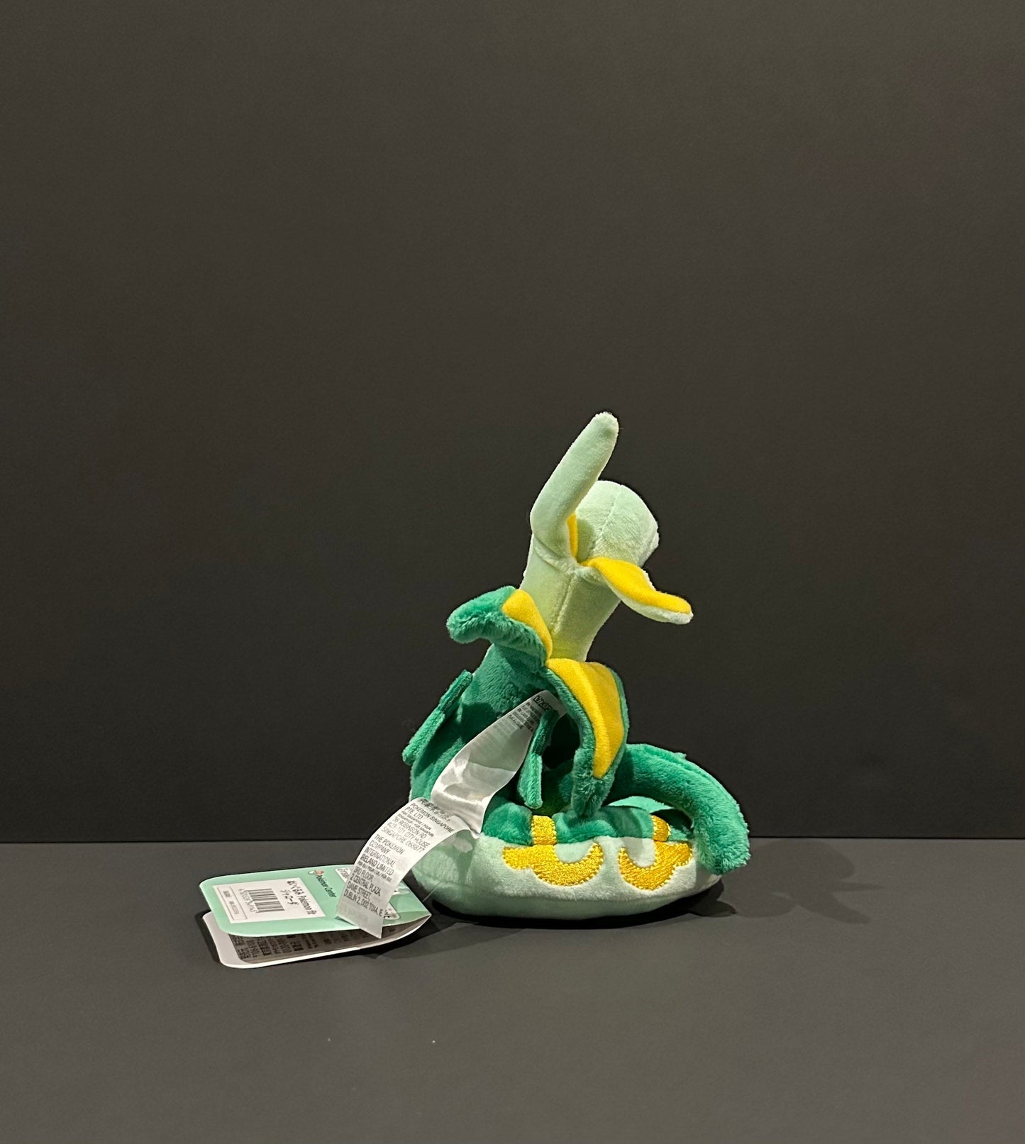 Serperior (Pokémon Fit)