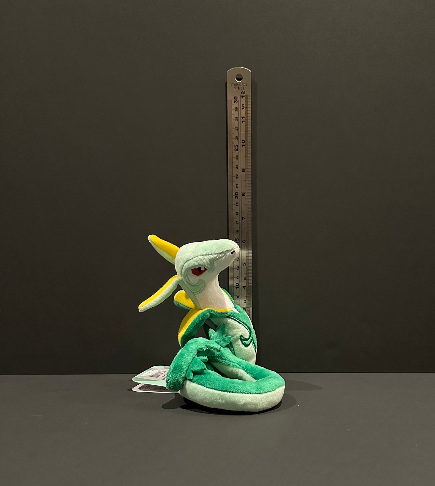 Serperior (Pokémon Fit)