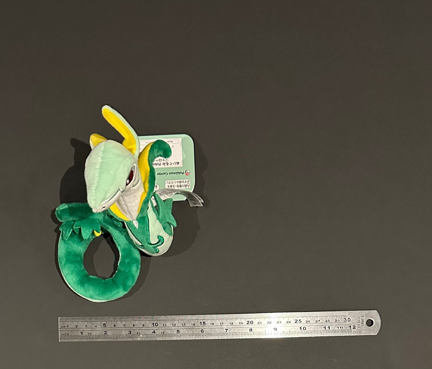 Serperior (Pokémon Fit)