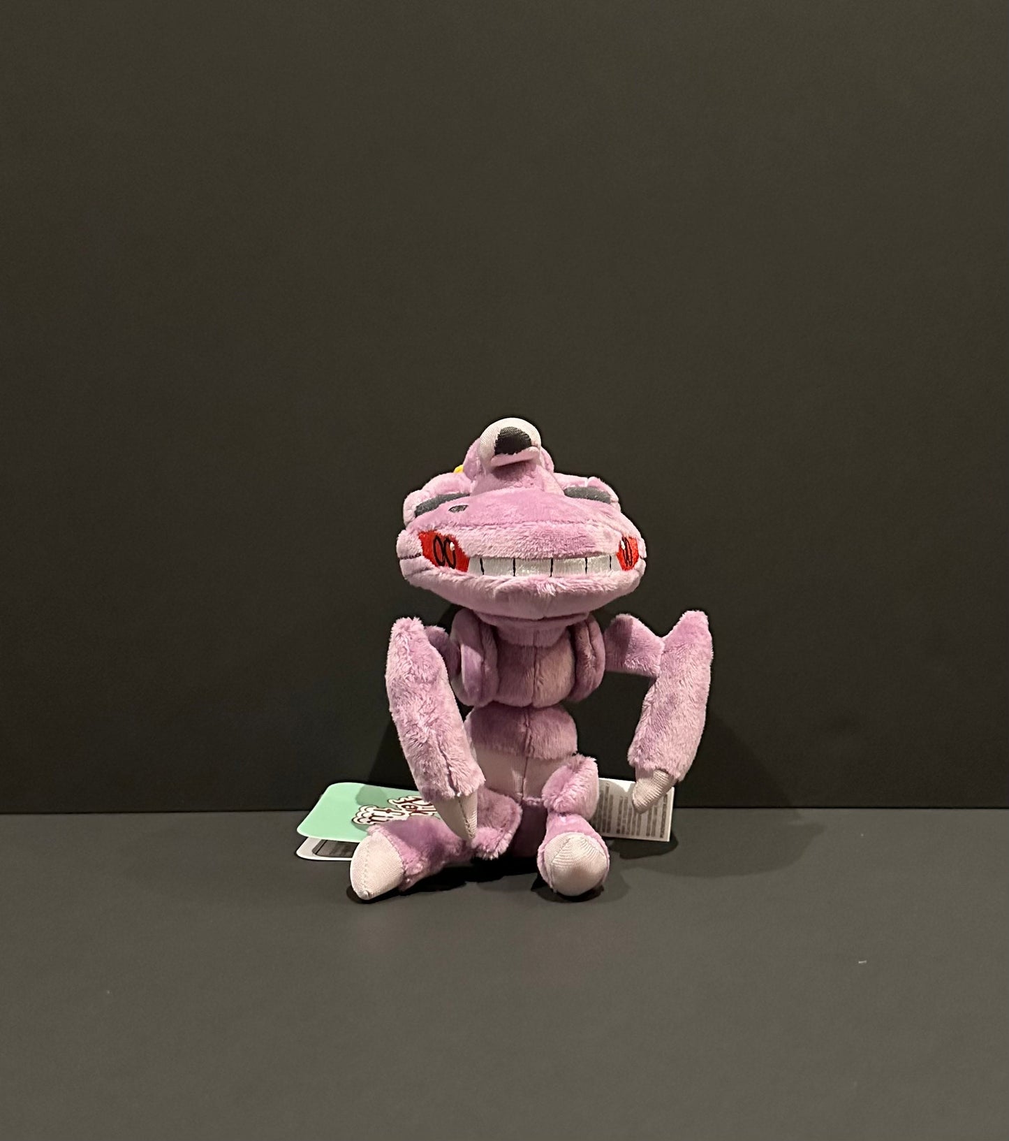 Genesect (Pokémon Fit)