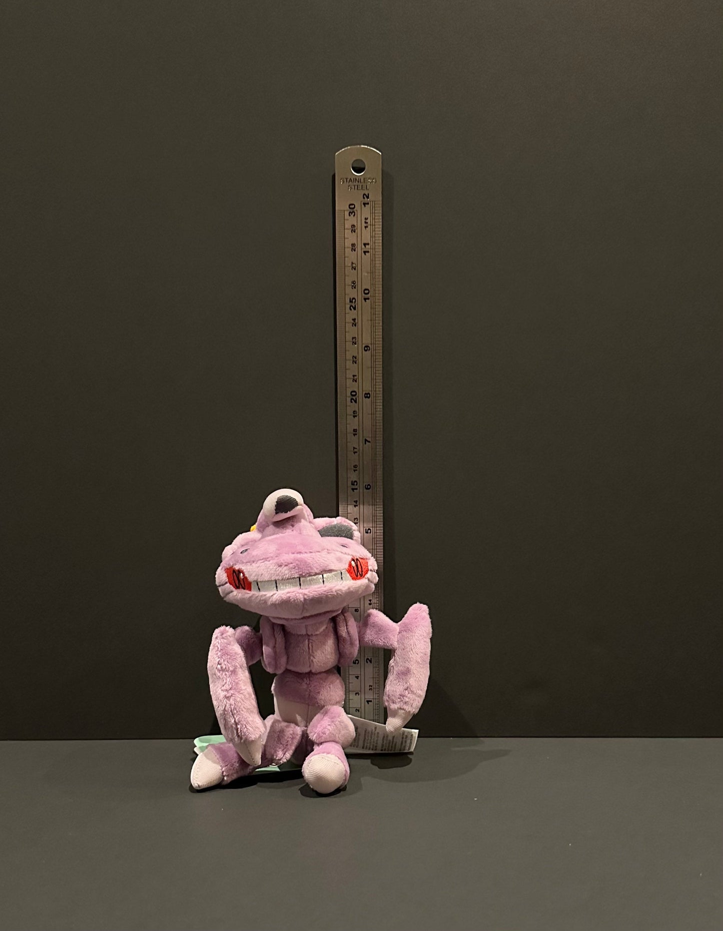 Genesect (Pokémon Fit)