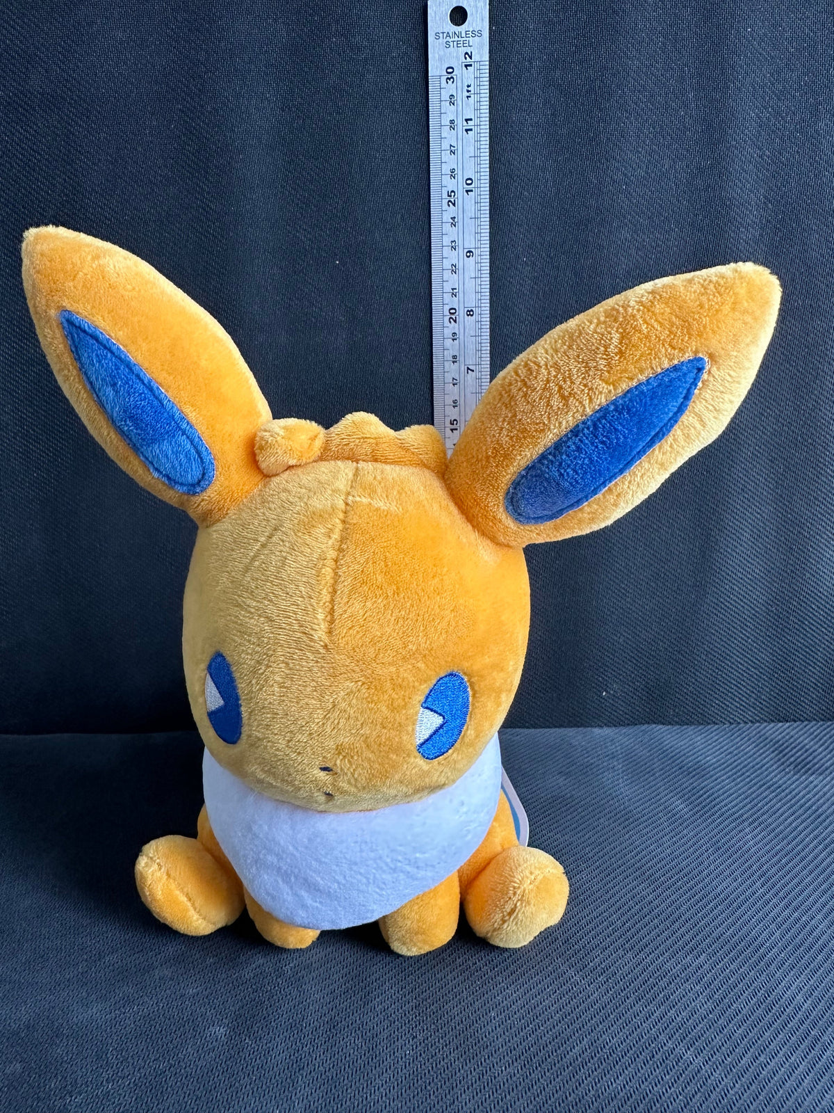 Eevee (Saiko Soda Refresh) plush