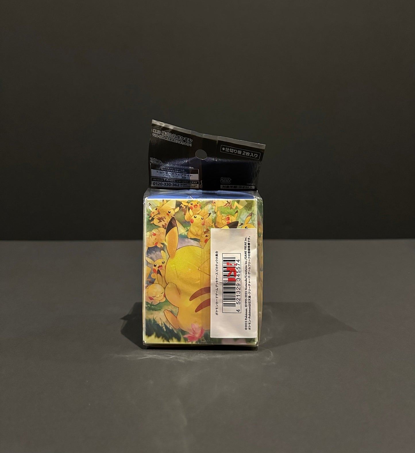 Pikachu Deckbox