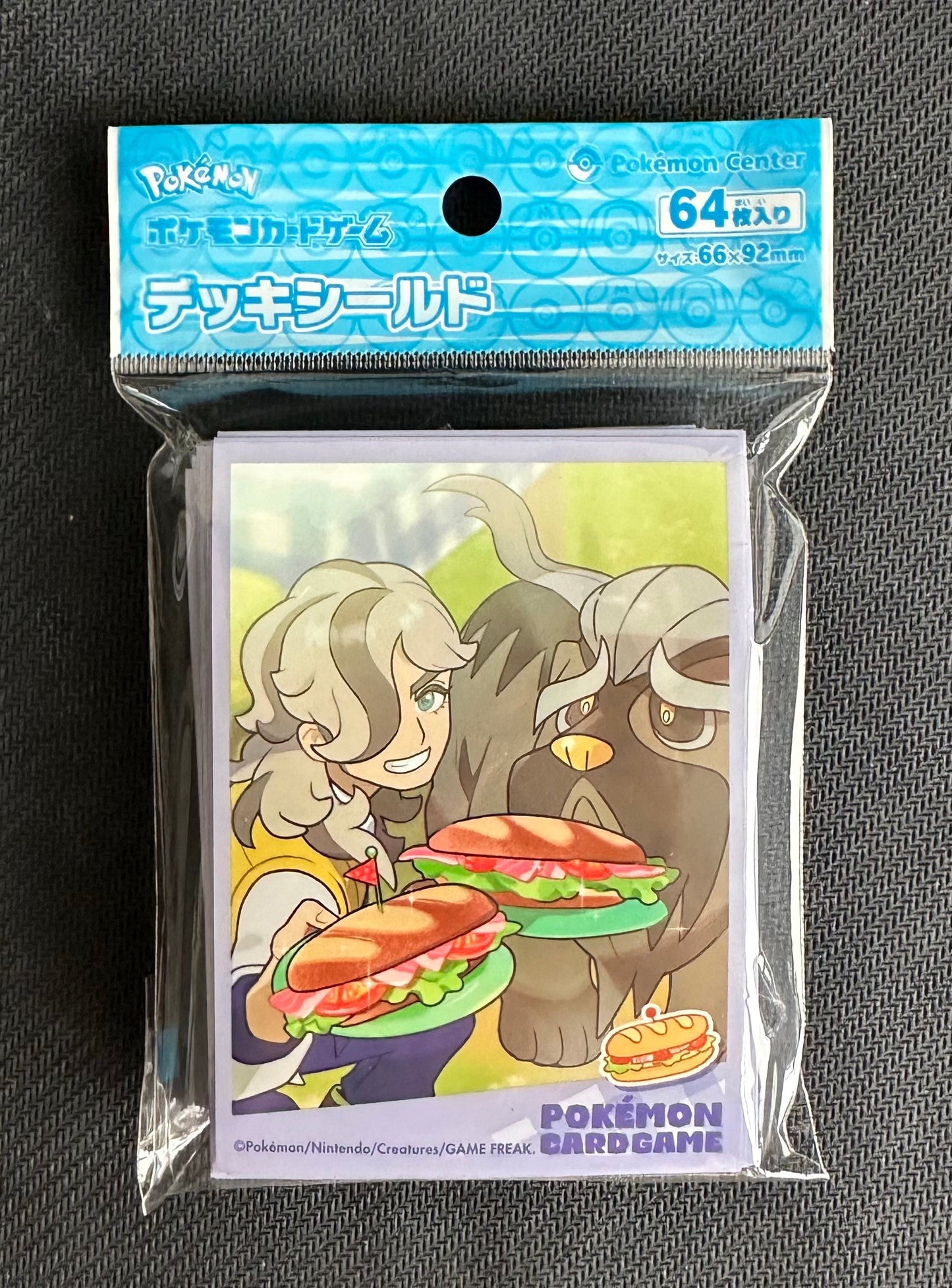 “Arven/Mabosstiff” Sleeves
