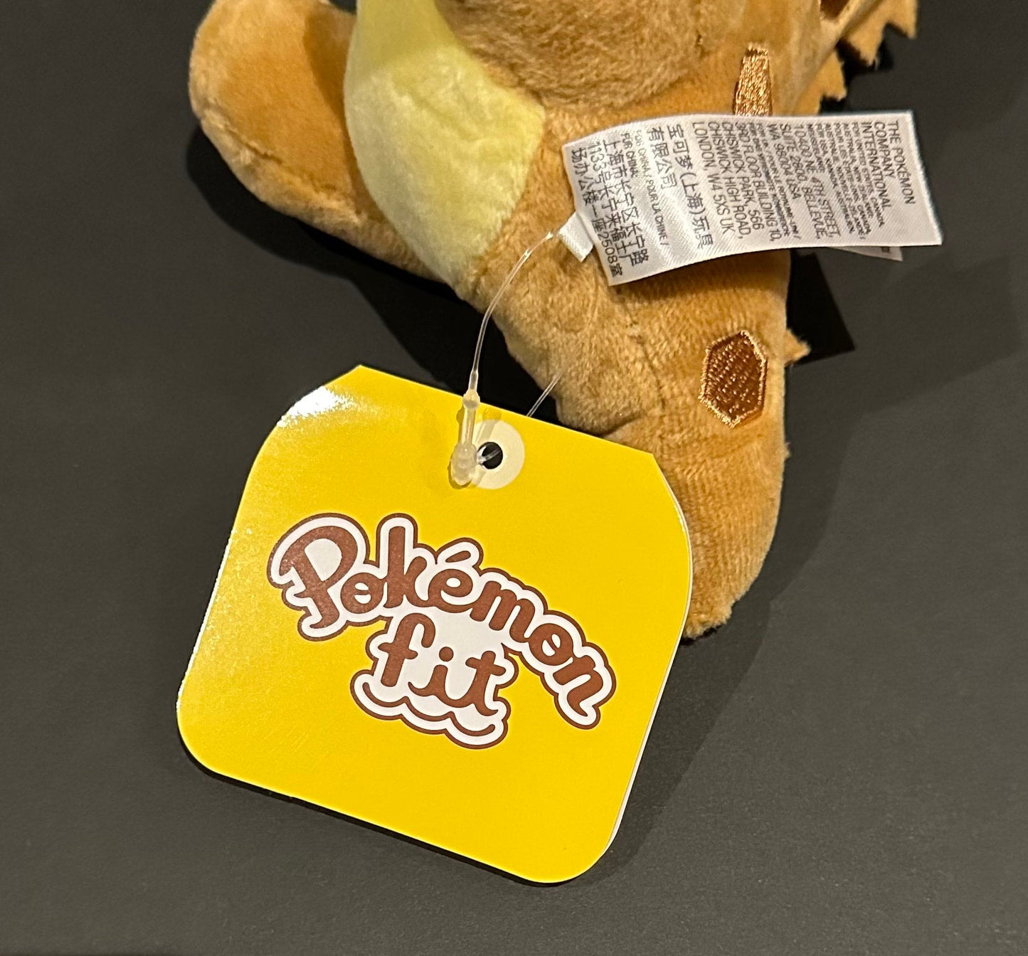 Kangaskhan (Pokémon Fit)