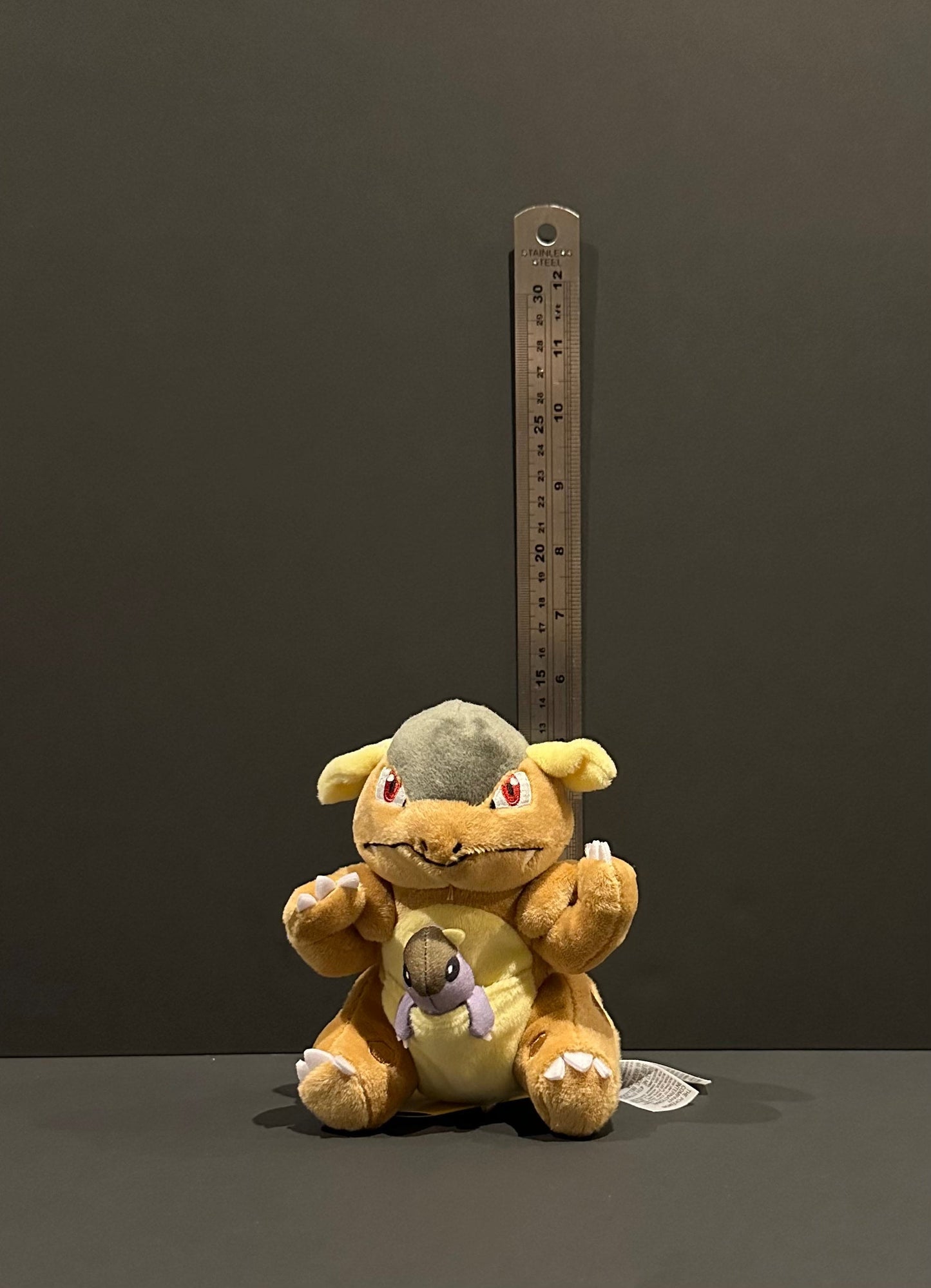 Kangaskhan (Pokémon Fit)