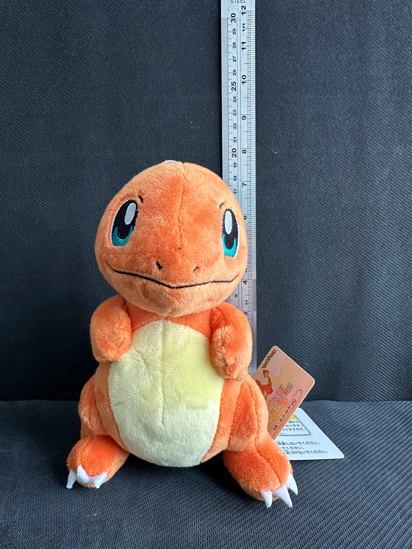 Charmander (ALLSTAR Collection) plush