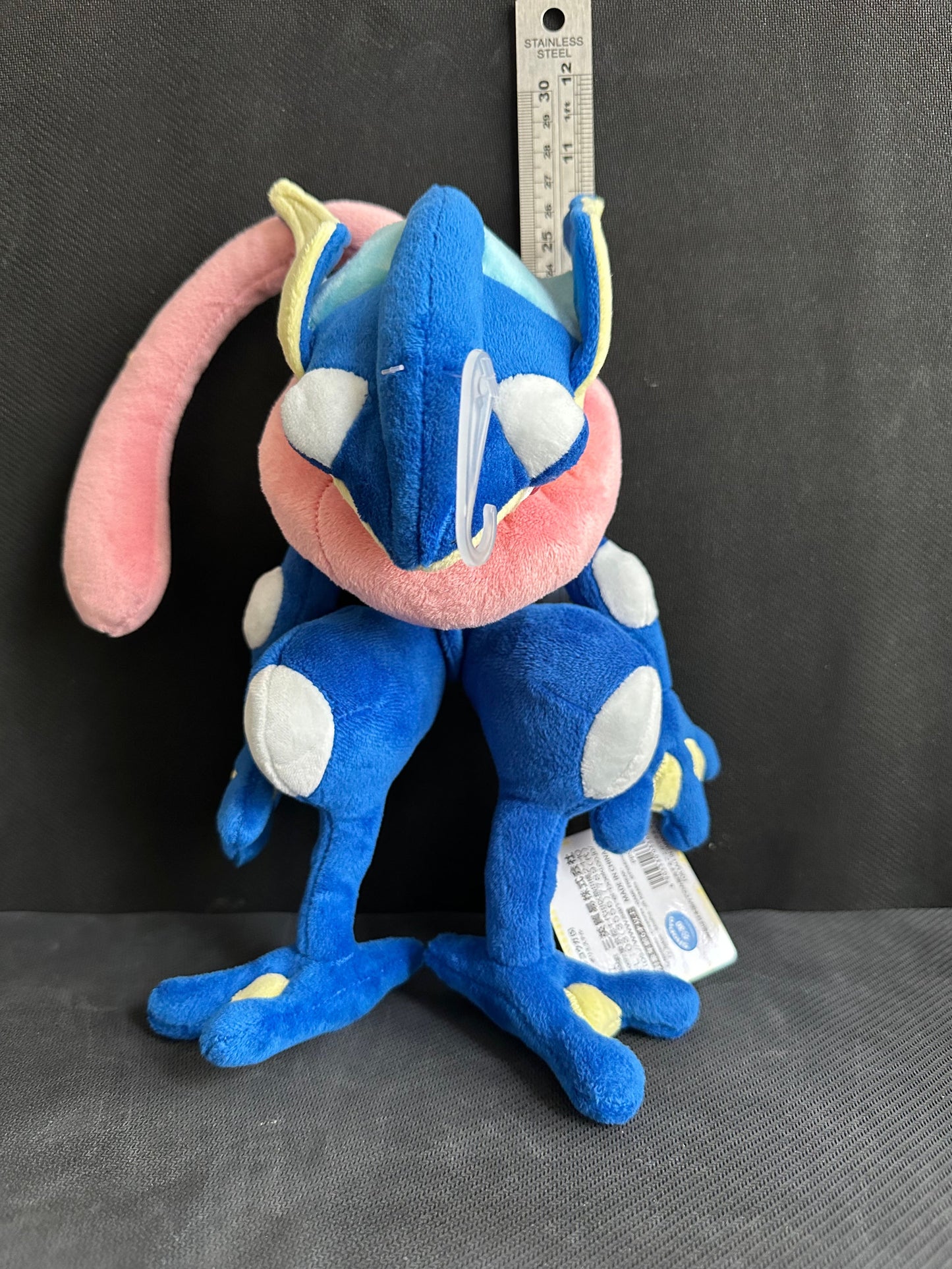 Greninja (ALLSTAR Collection) plush