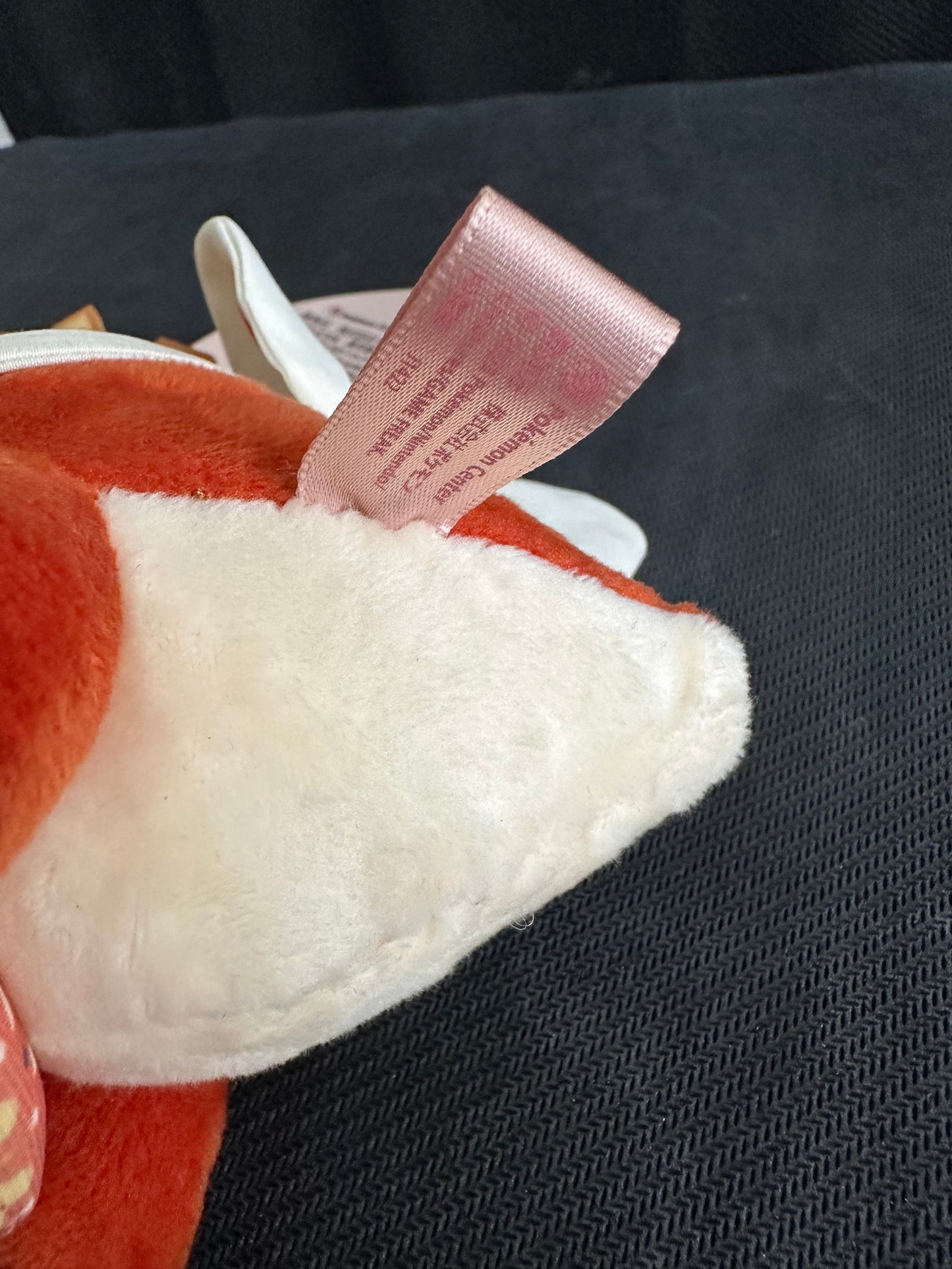 Fuecoco (plush) Easter Keychain