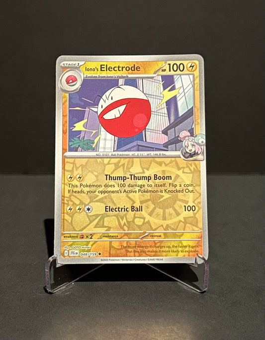 TCG Single: Iono’s Electrode (RH) - Journey Together