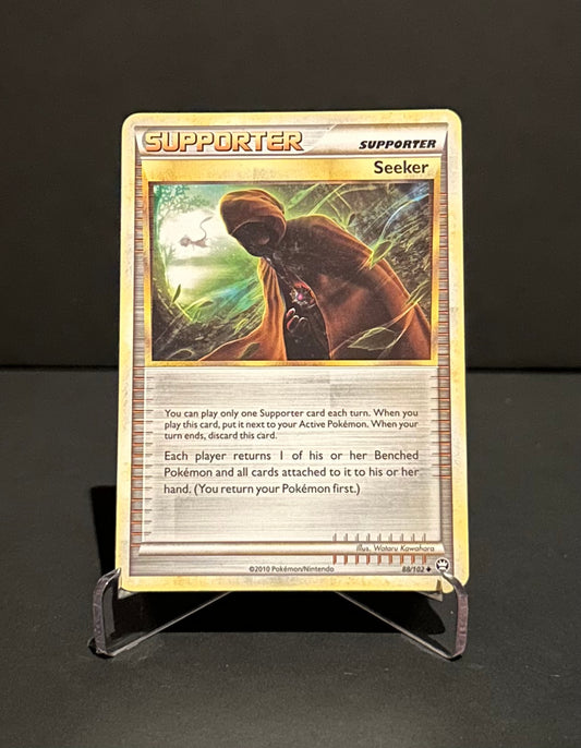 TCG Single: Seeker - Triumphant