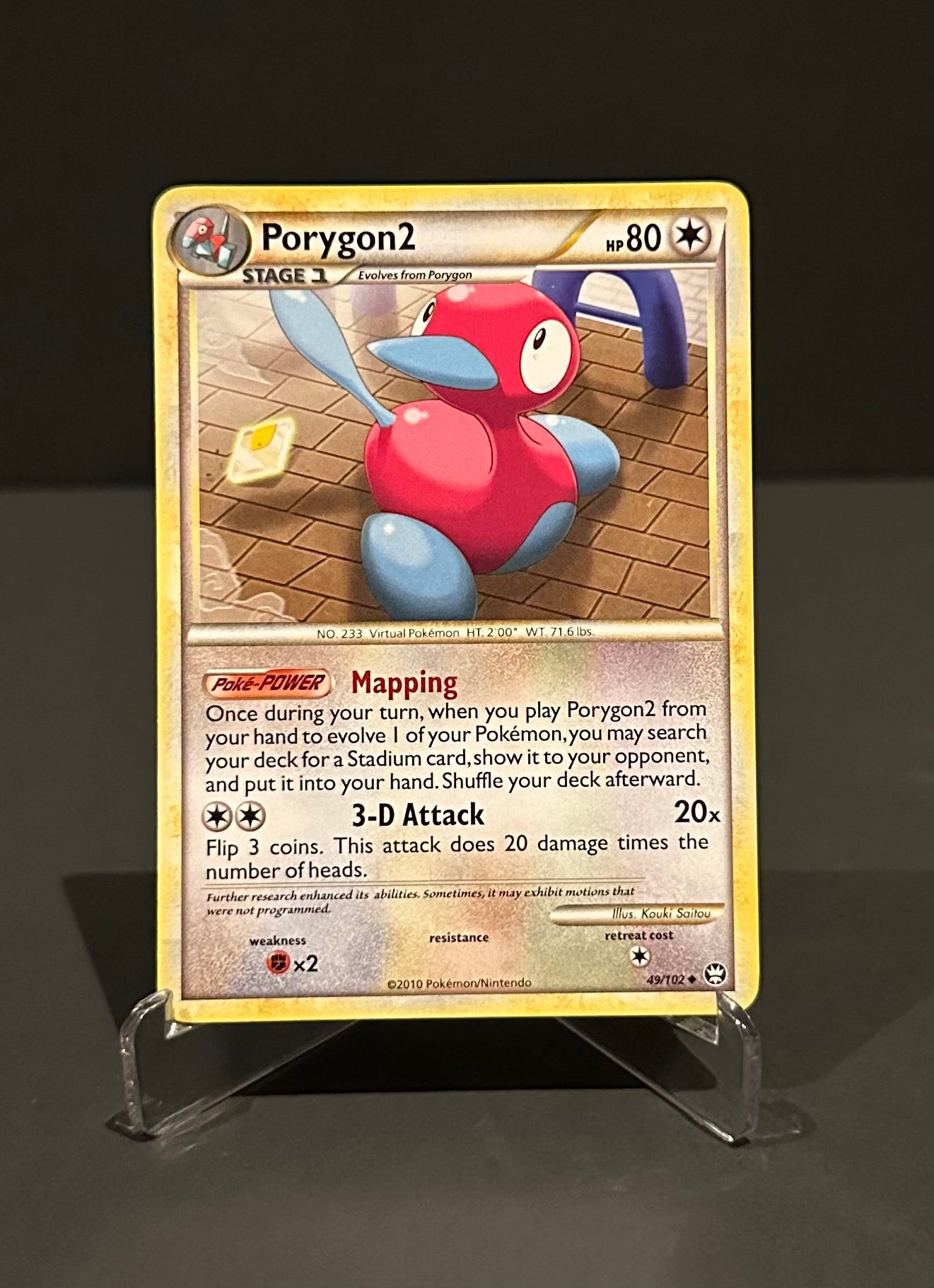 TCG Single: Porygon2 - Triumphant