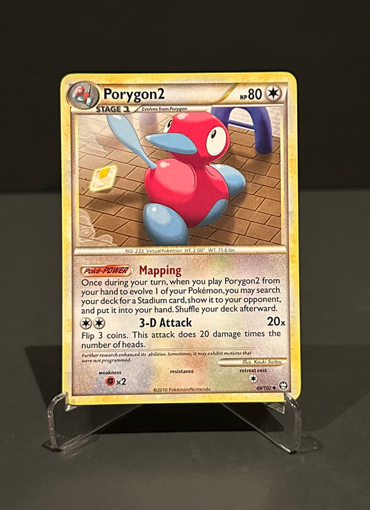 TCG Single: Porygon2 - Triumphant