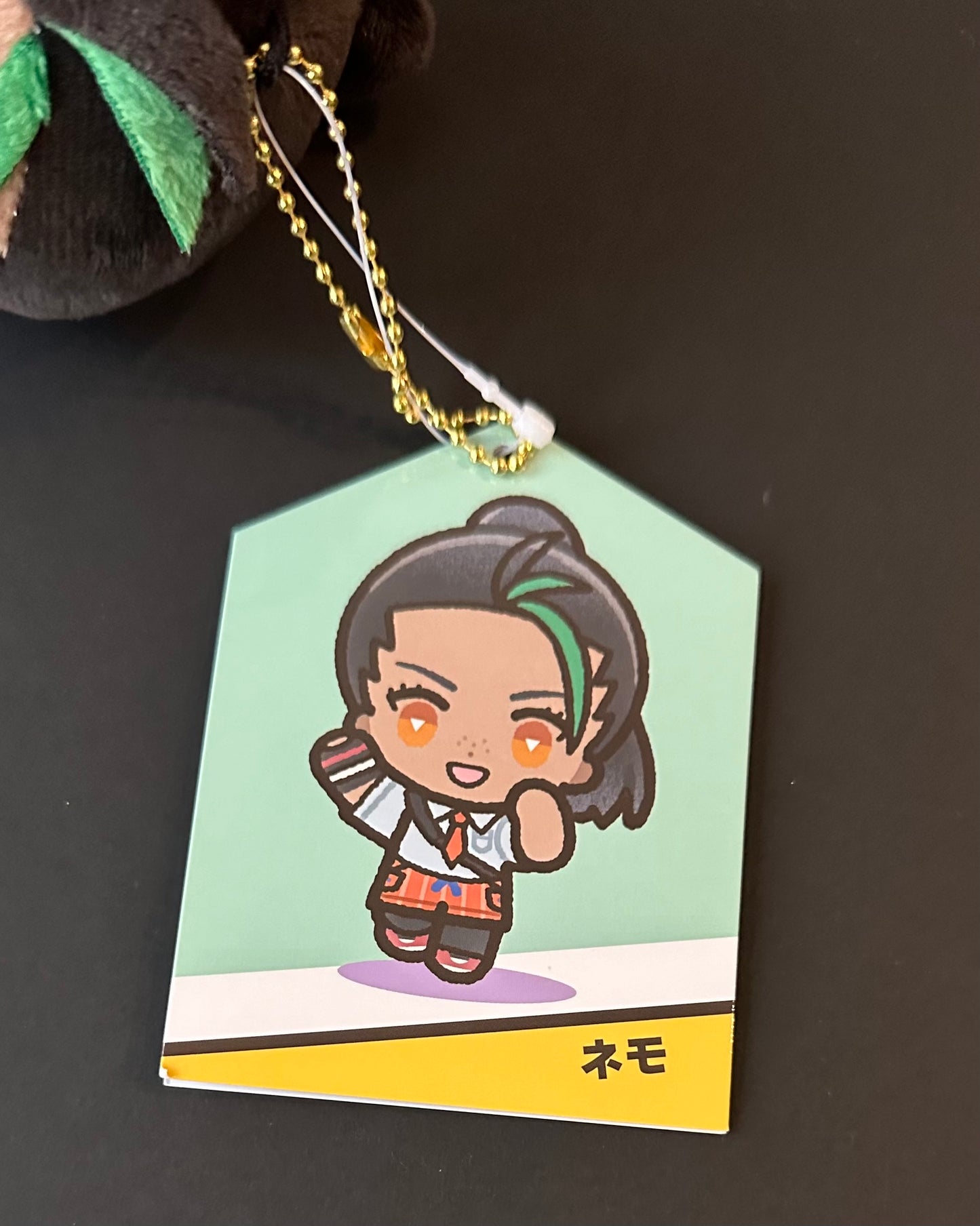 Nemona (plush) Keychain