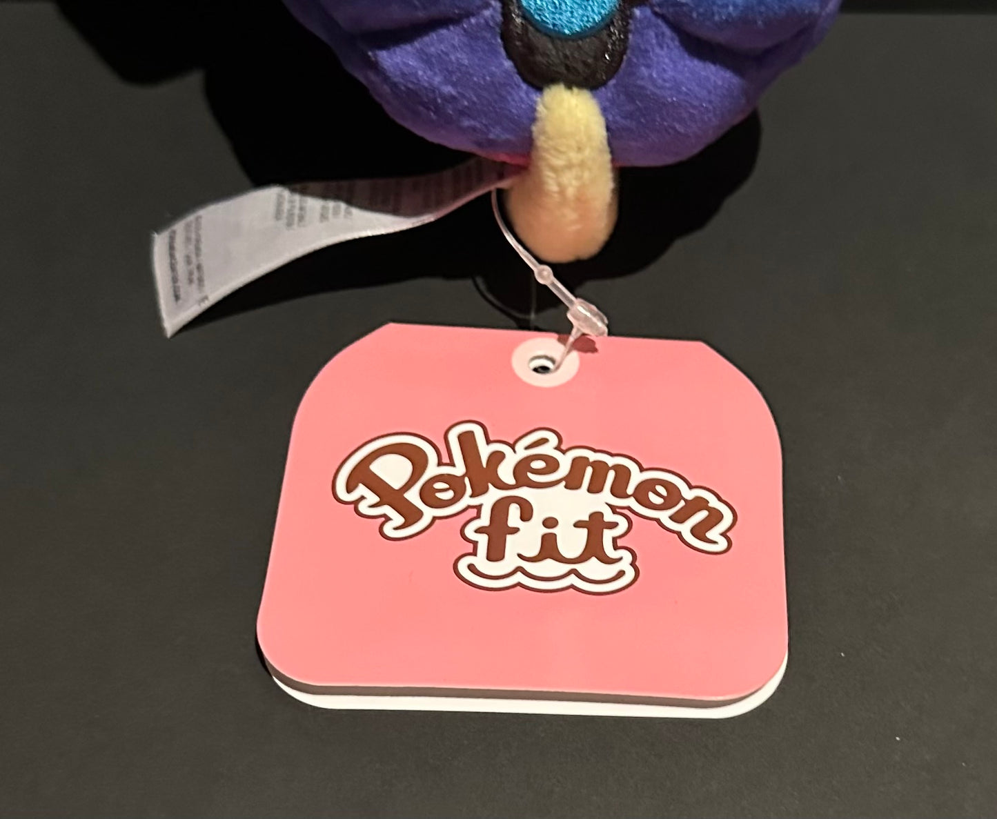 Cosmog (Pokemon Fit)