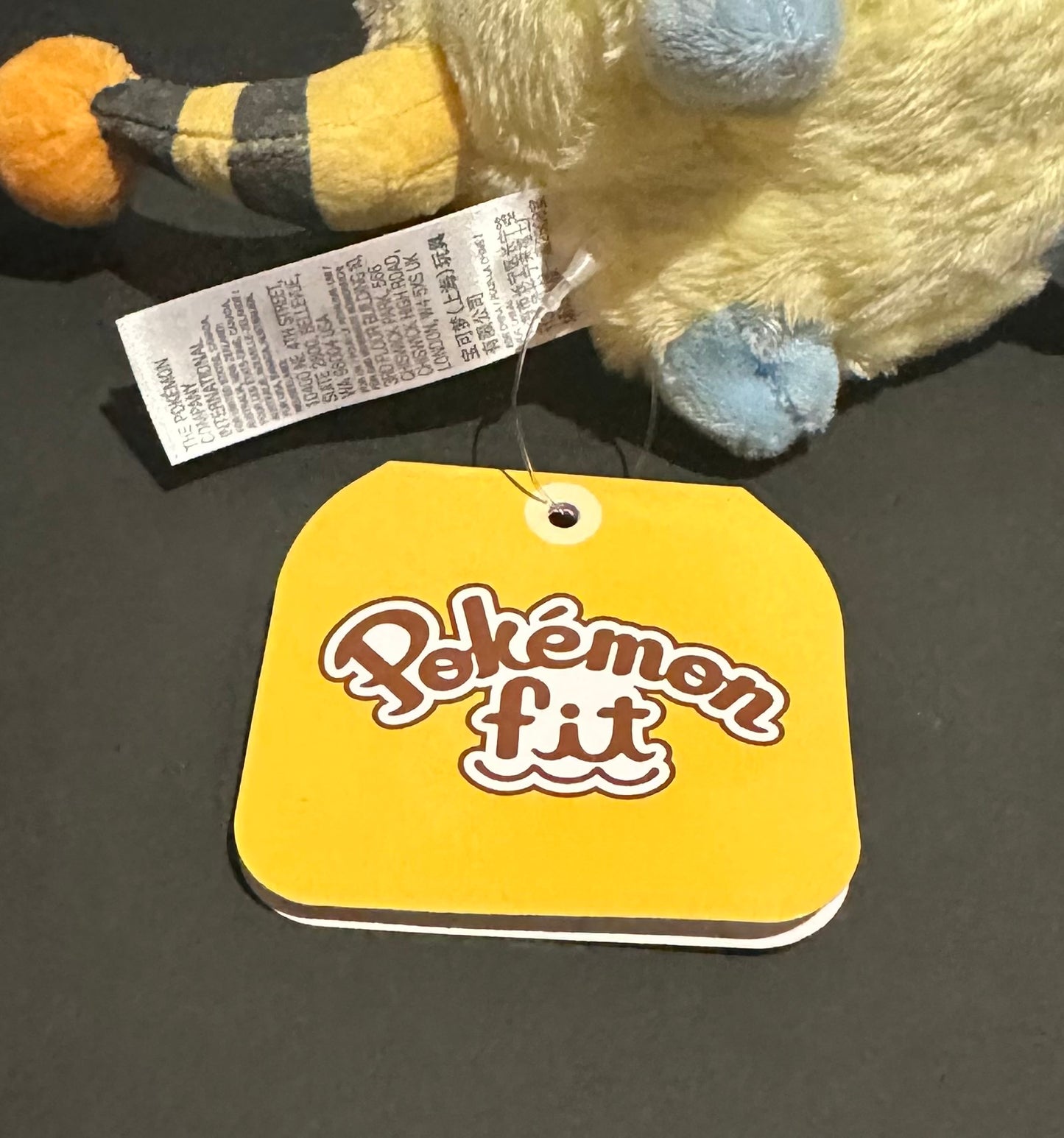 Mareep (Pokemon Fit)