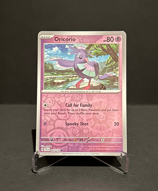 TCG Single: Oricorio (RH) - Journey Together