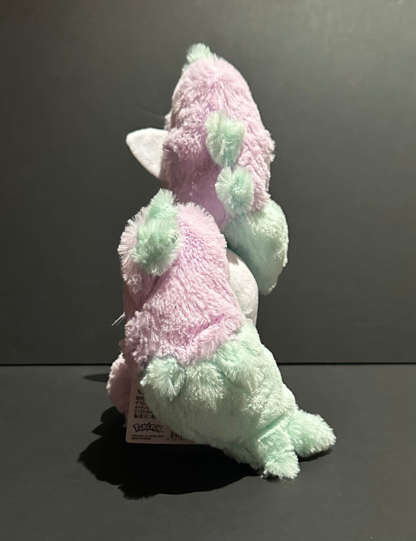 Galarian Ponyta (Pokemon Center) plush