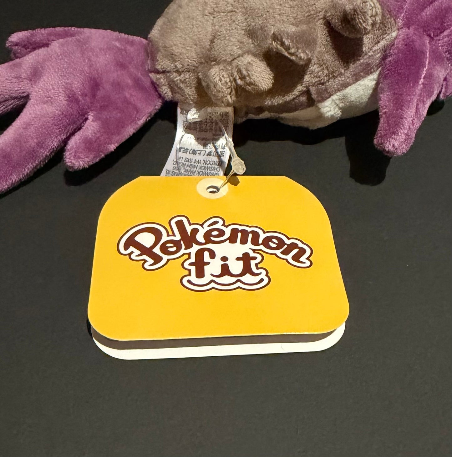 Wimpod (Pokemon Fit)