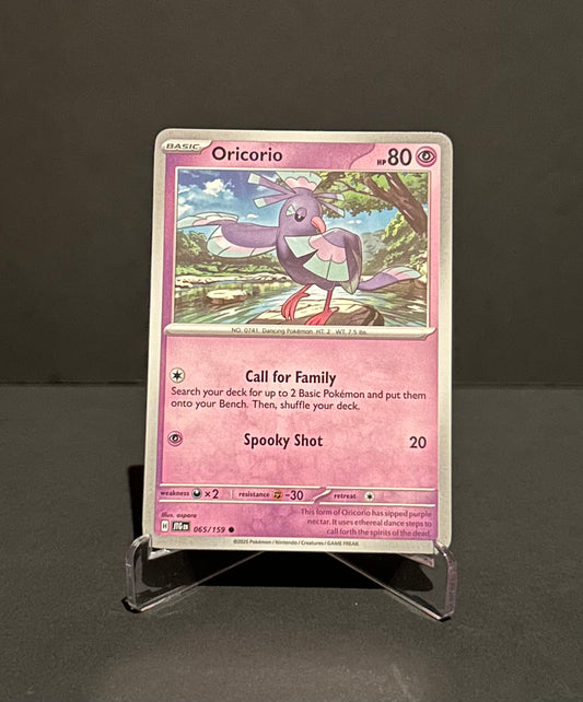 TCG Single: Oricorio - Journey Together