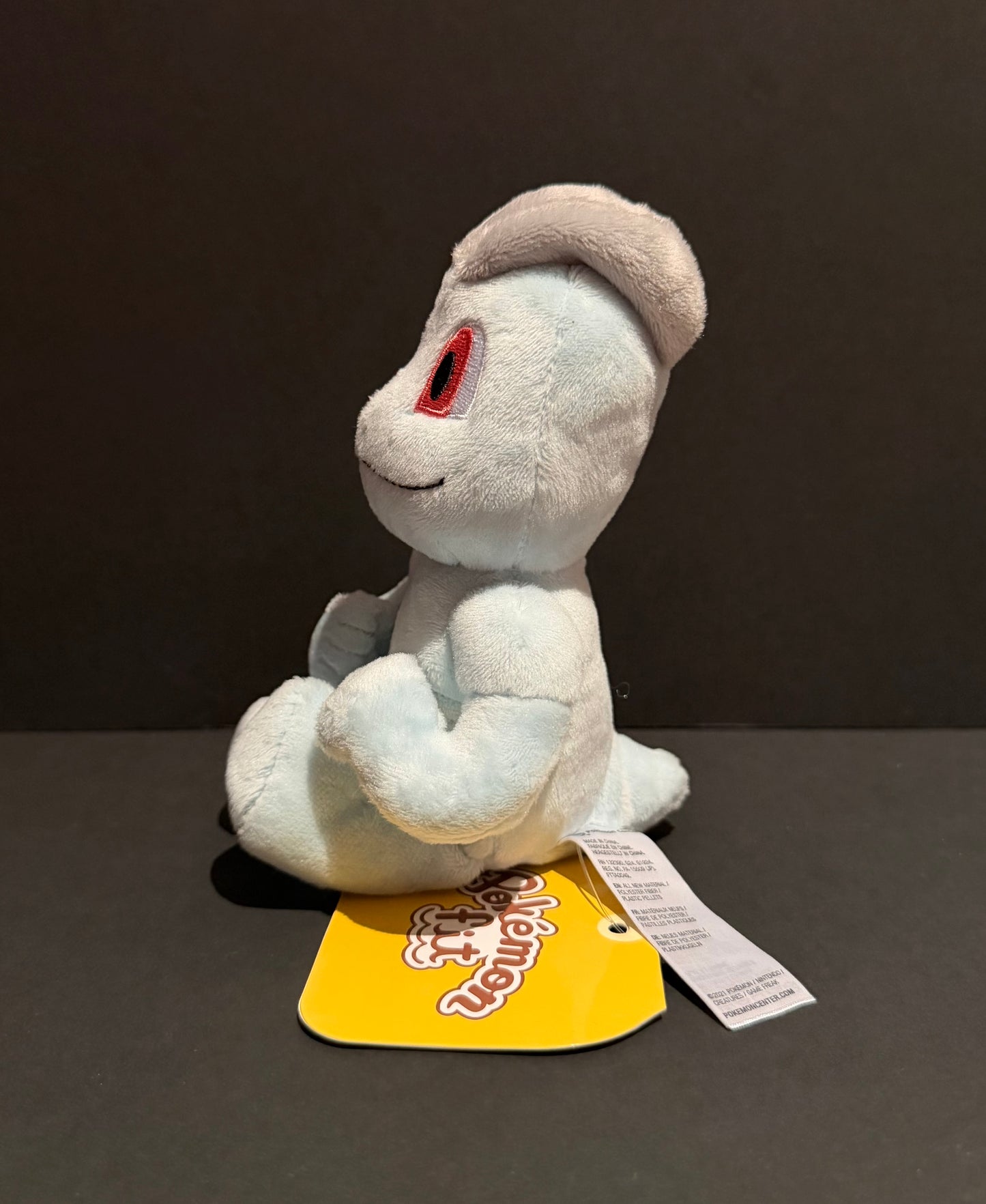 Machop (Pokemon Fit)