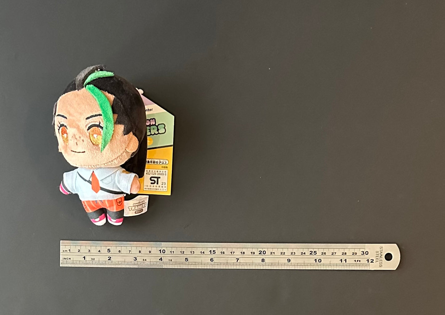 Nemona (plush) Keychain