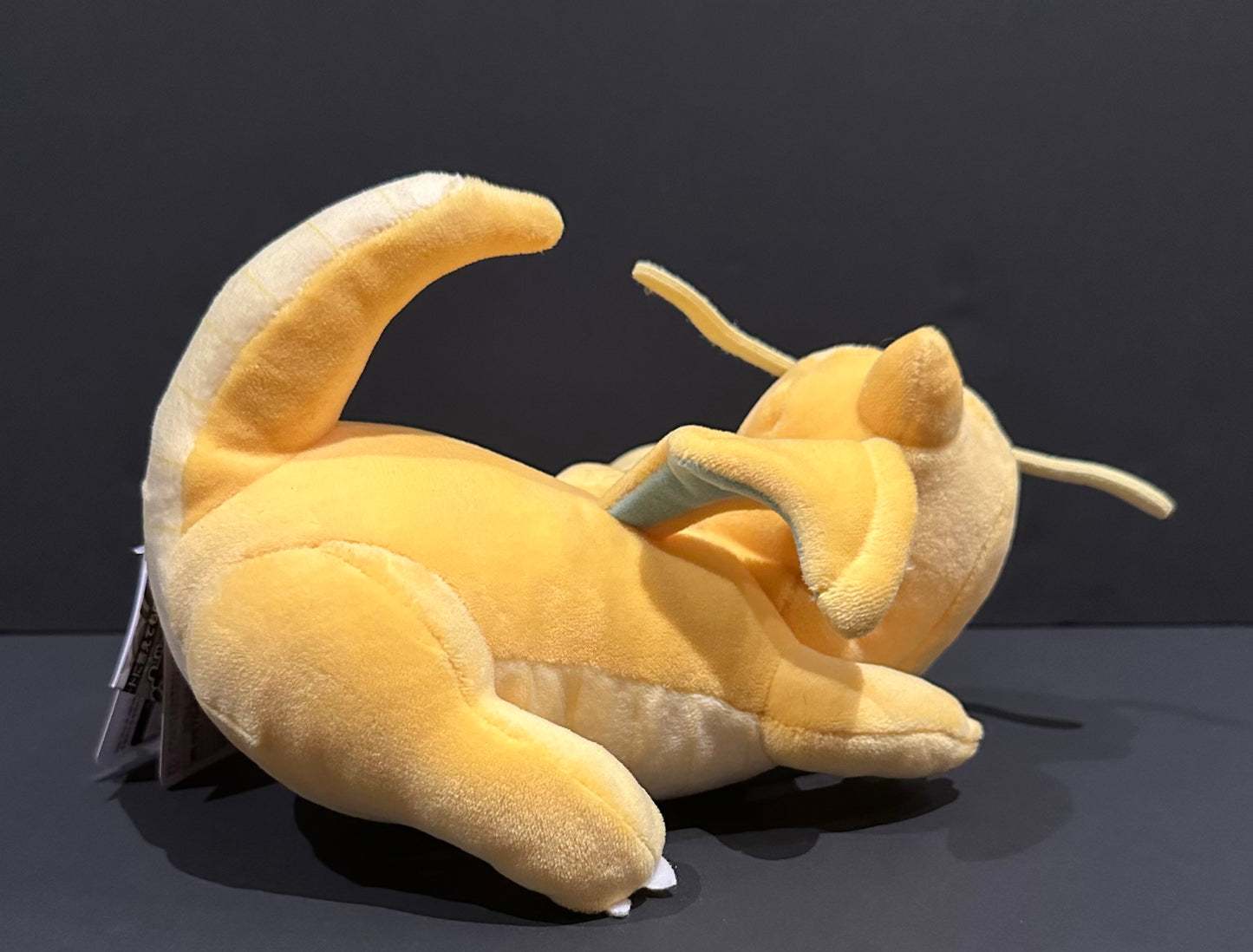 Dragonite (Pokemon Center) sleeping plush