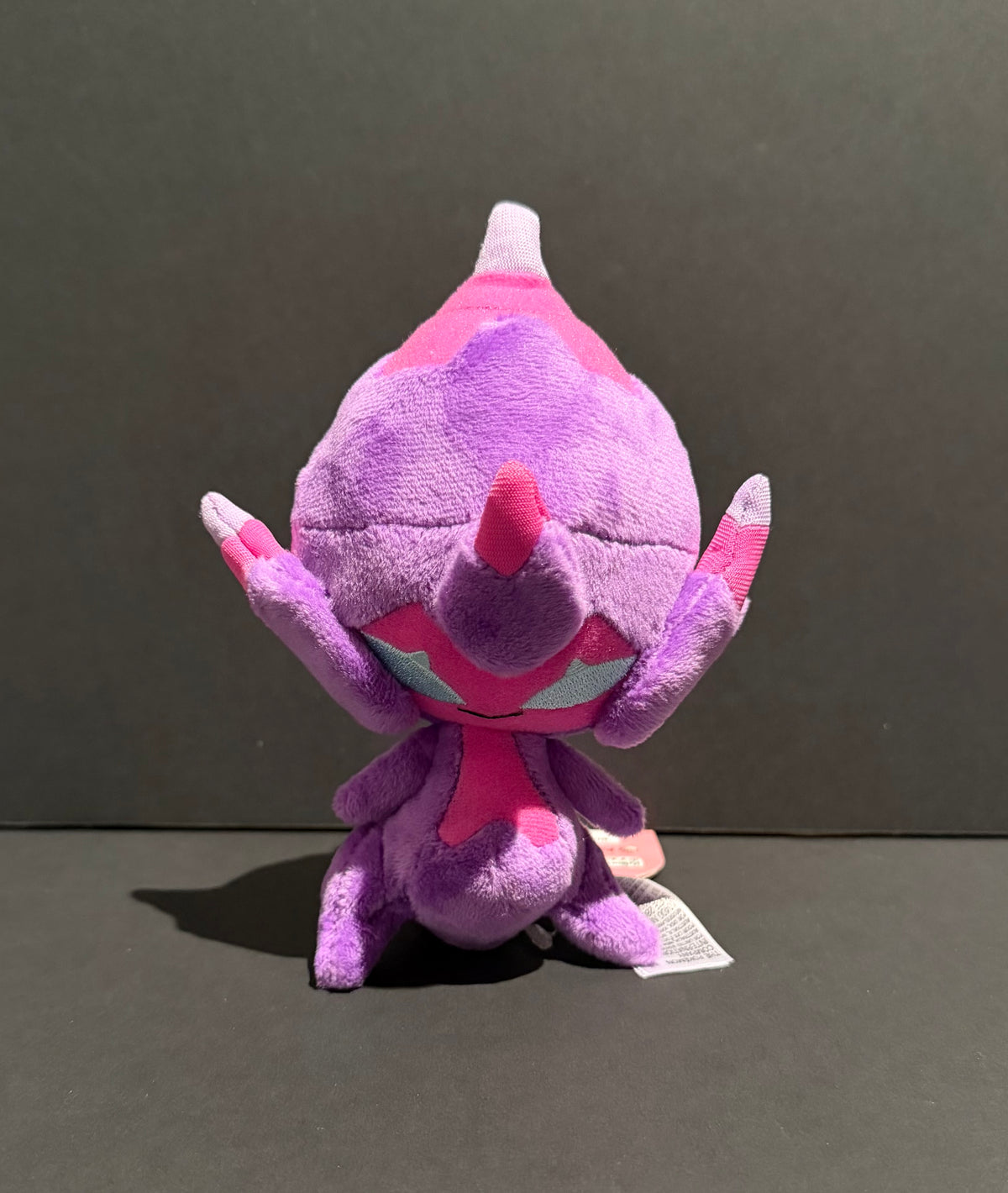 Pokemon Fit: Poipole