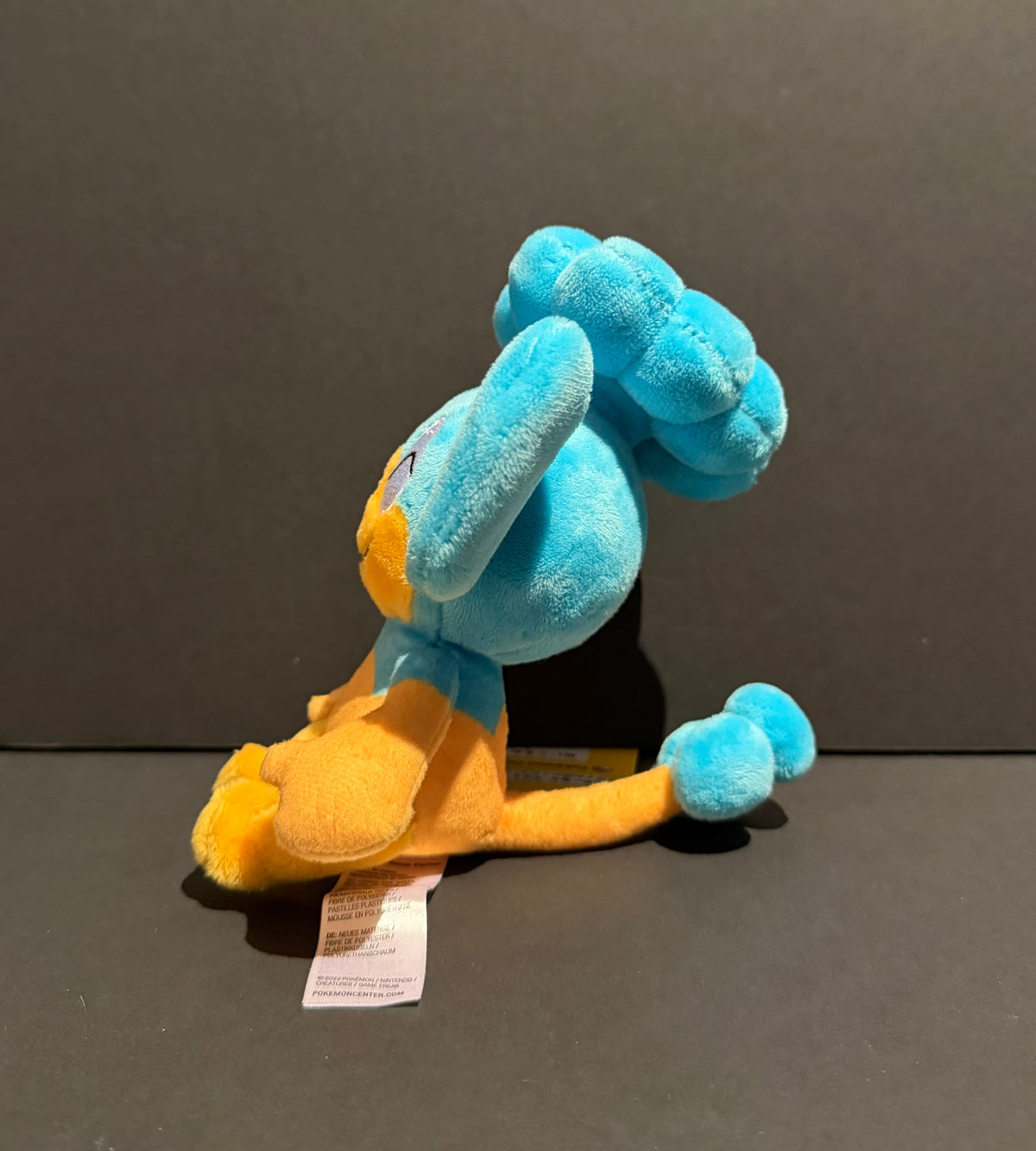 Pokemon Fit: Panpour