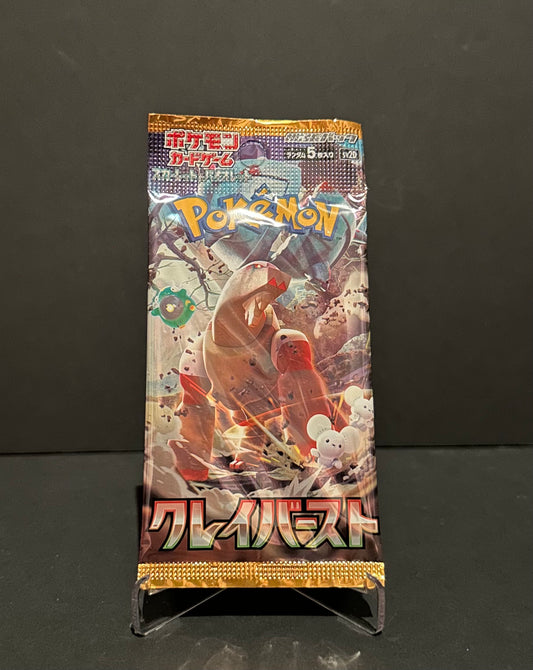 Scarlet & Violet: Clay Burst booster pack (Japanese)
