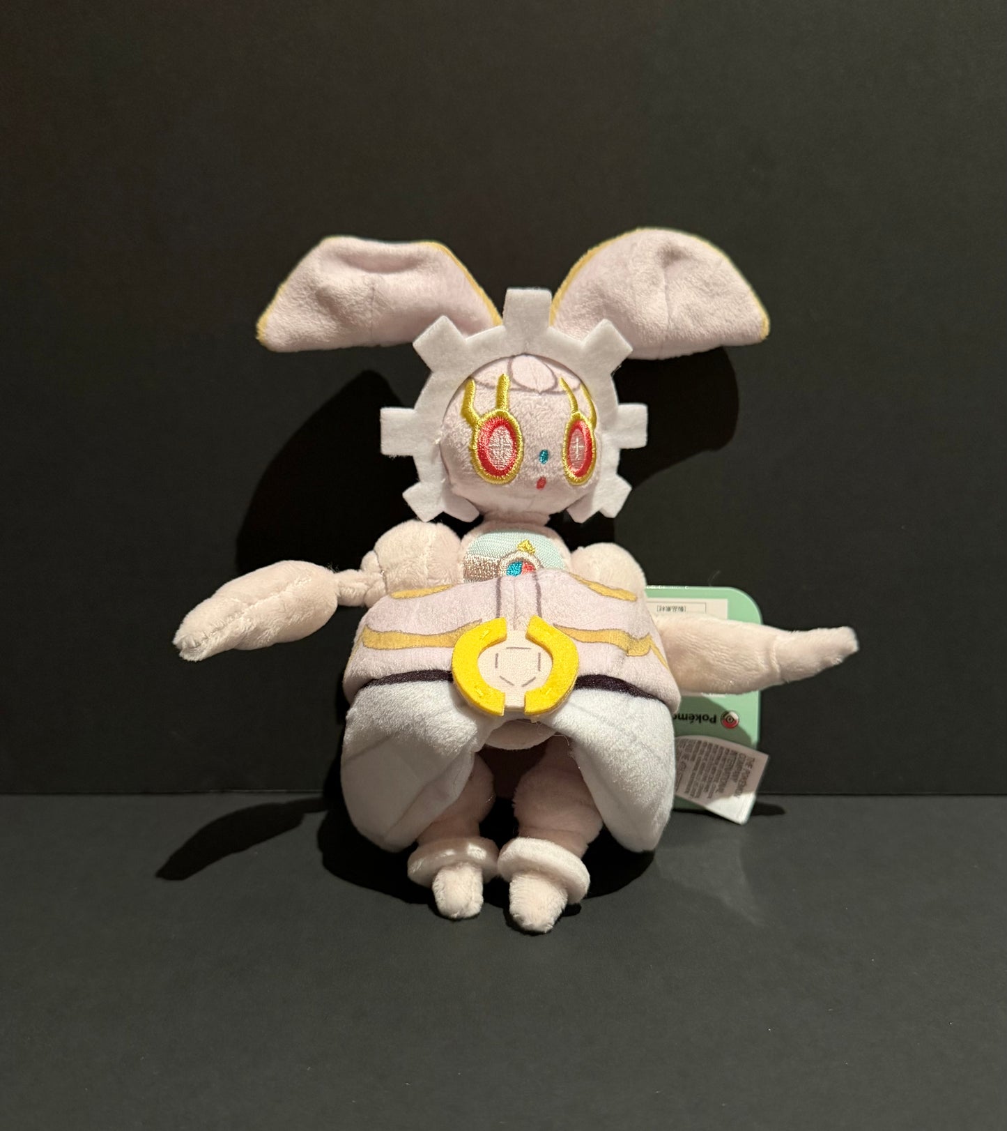 Magearna (Pokemon Fit)