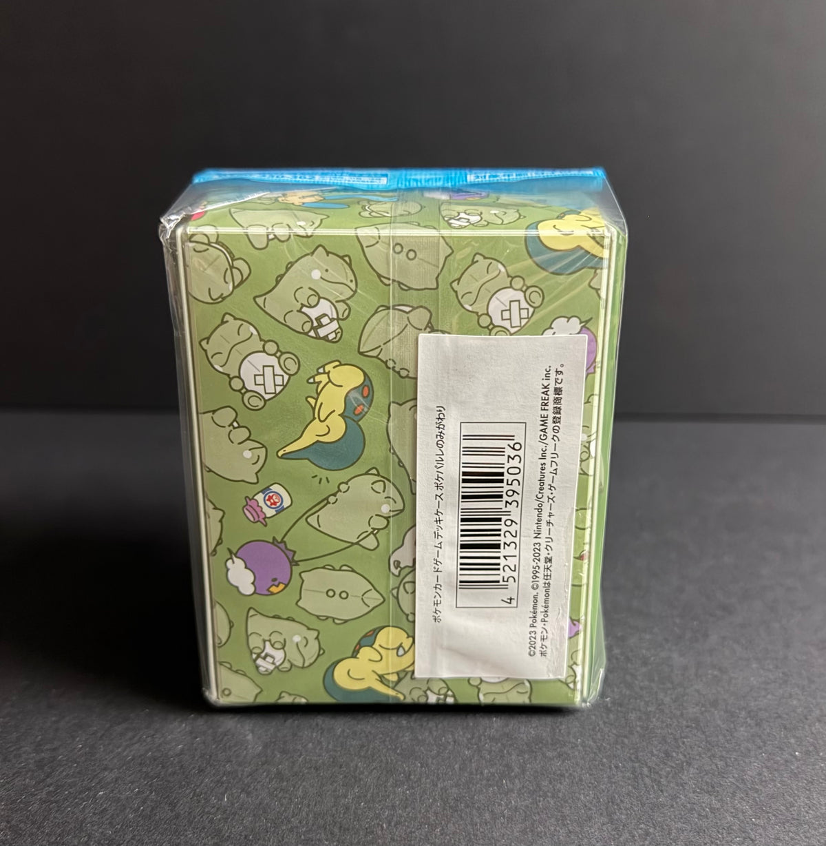 TCG Deck Box [Pokemon]: Substitute