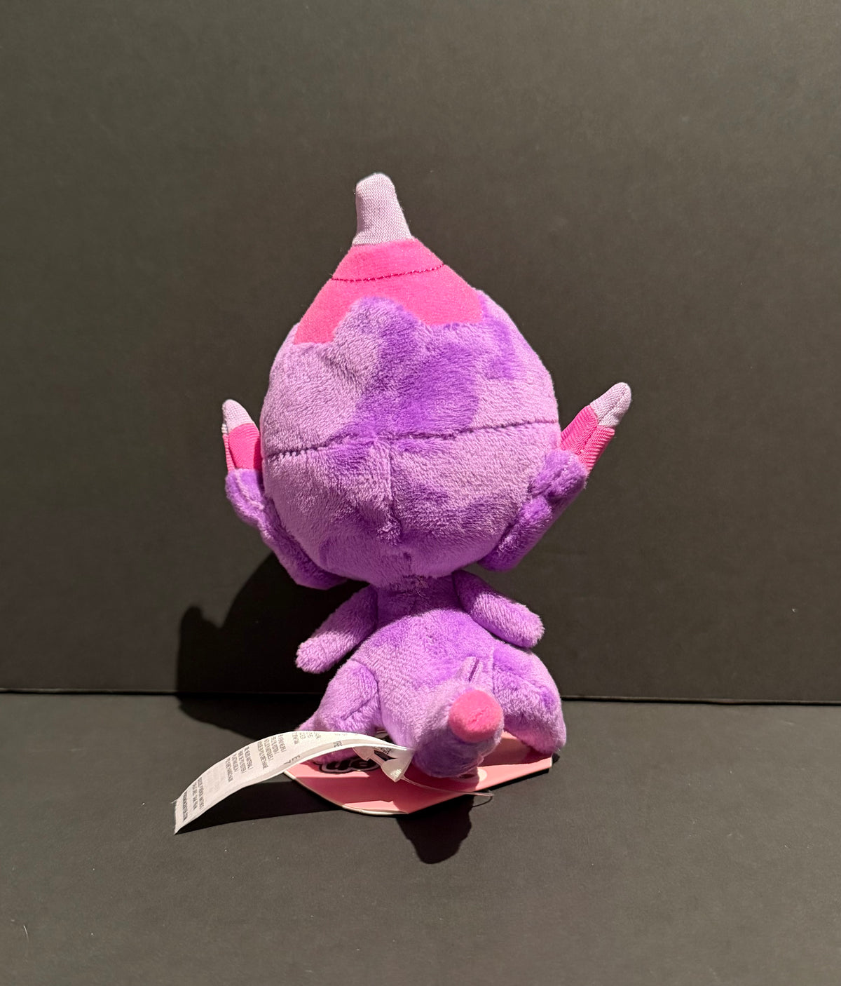 Pokemon Fit: Poipole