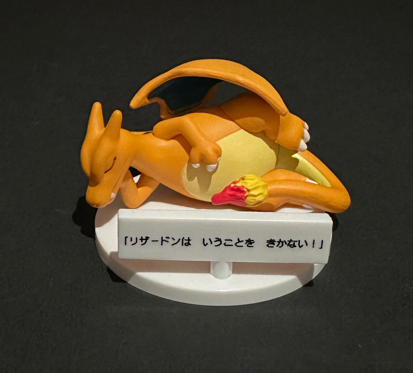 Pokemon Gacha: Charizard (“Don’t listen to me”) series