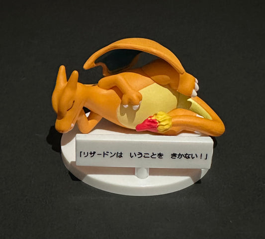 Pokemon Gacha: Charizard (“Don’t listen to me”) series
