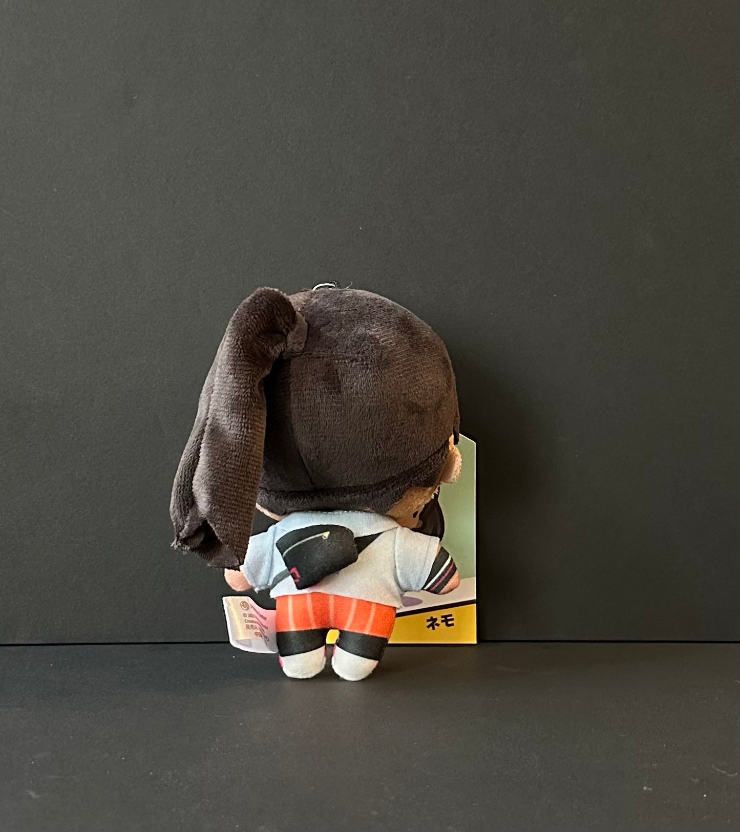 Nemona (plush) Keychain