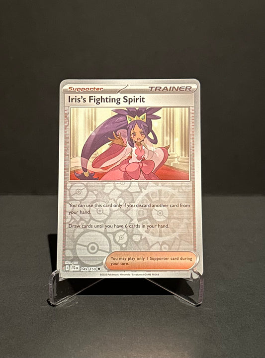 TCG Single: Iris’s Fighting Spirit (RH) - Journey Together
