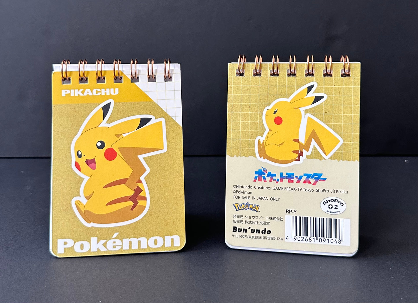 Pokemon Notepad: Pikachu