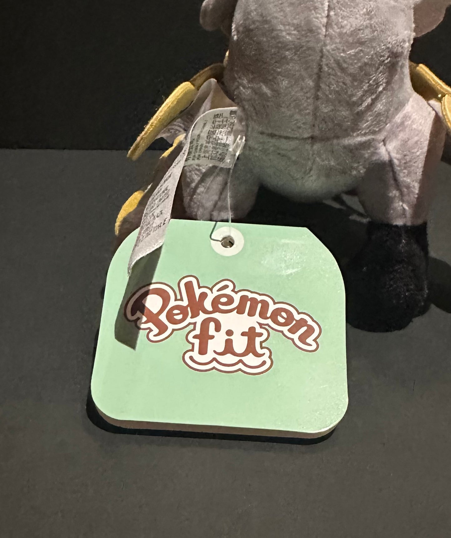 Kommo-o (Pokemon Fit)