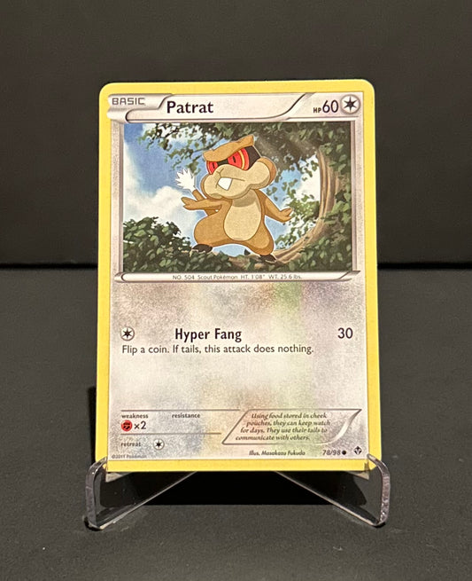TCG Single: Patrat - Emerging Powers