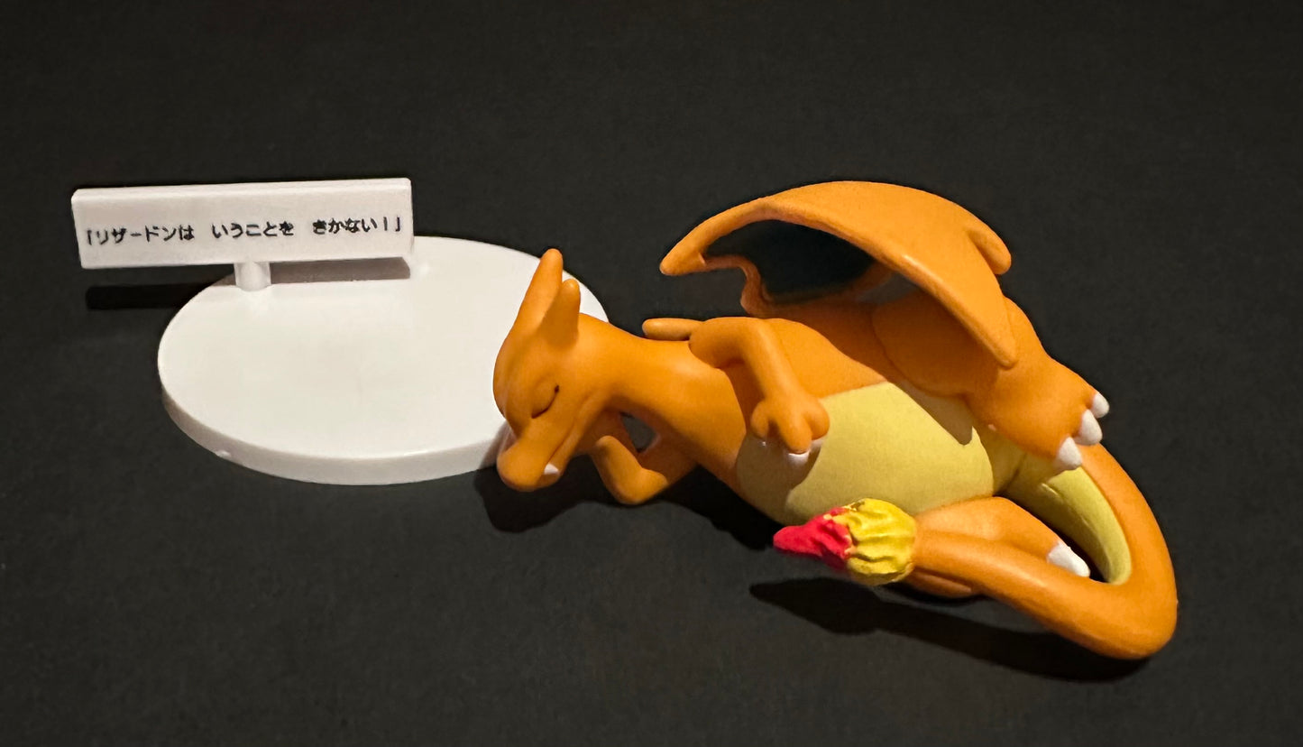 Pokemon Gacha: Charizard (“Don’t listen to me”) series