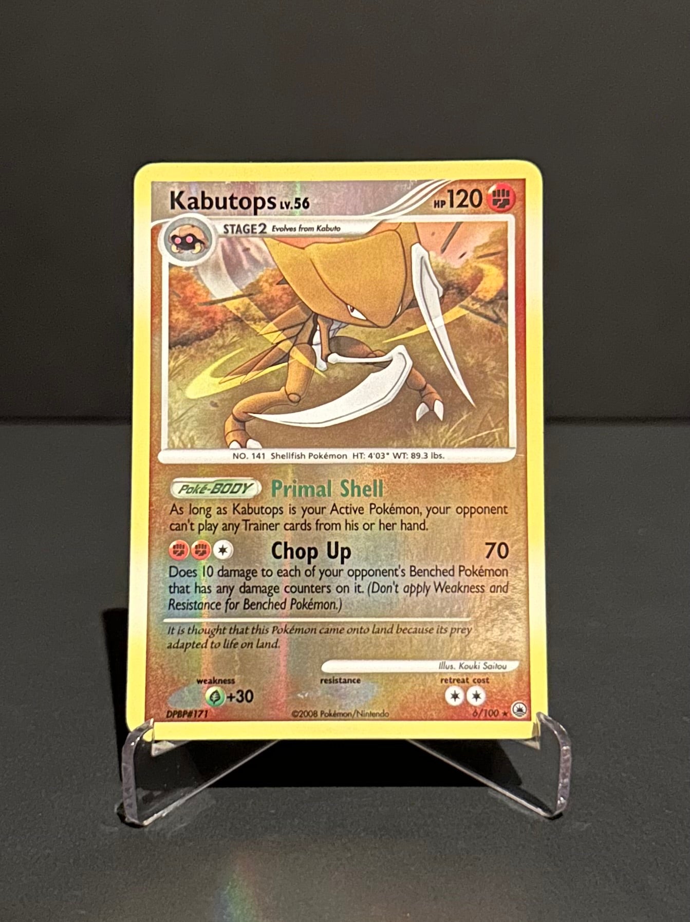 TCG Single: Kabutops (RH) - Majestic Dawn