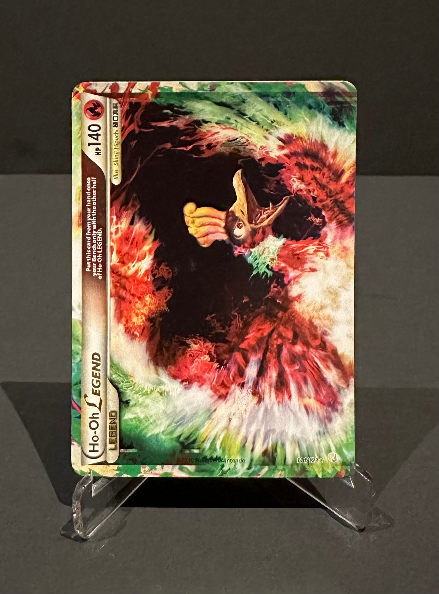 TCG Single: Ho-Oh Legend [Top & Bottom] - HeartGold/SoulSilver
