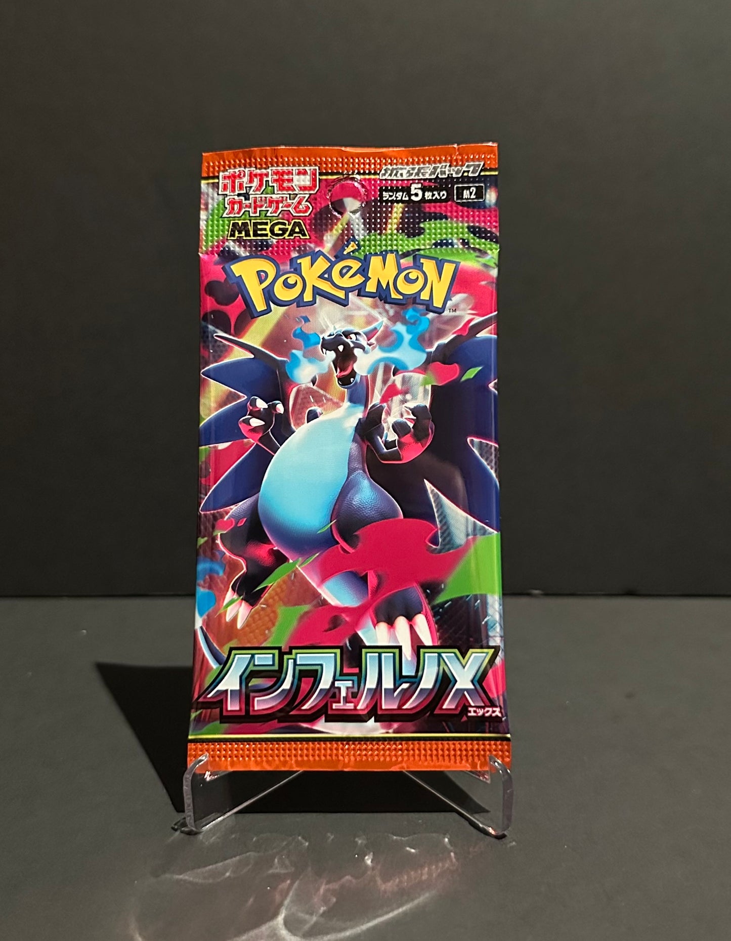 Mega Evolution: Inferno X booster pack (Japanese)