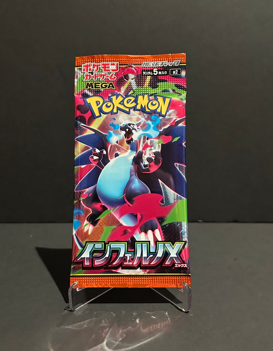 Mega Evolution: Inferno X booster pack (Japanese)
