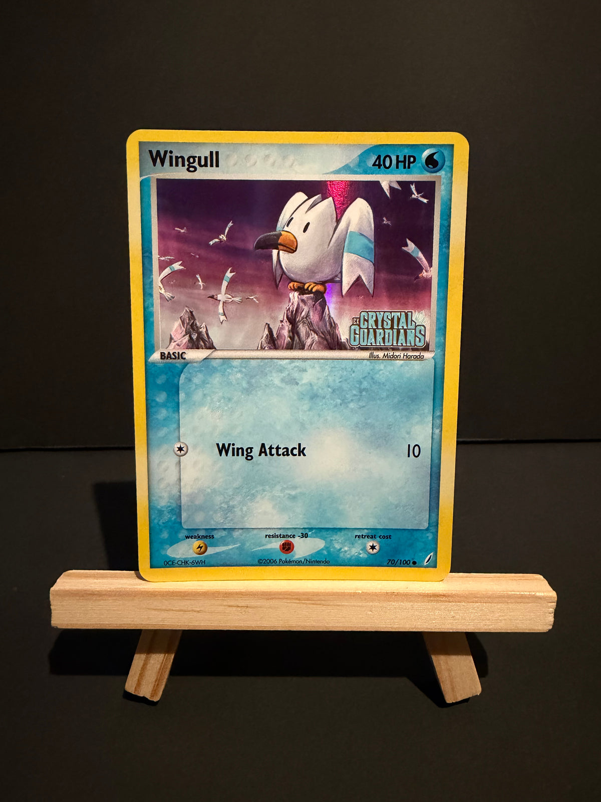 TCG Single: Wingull (RH) - Crystal Guardians