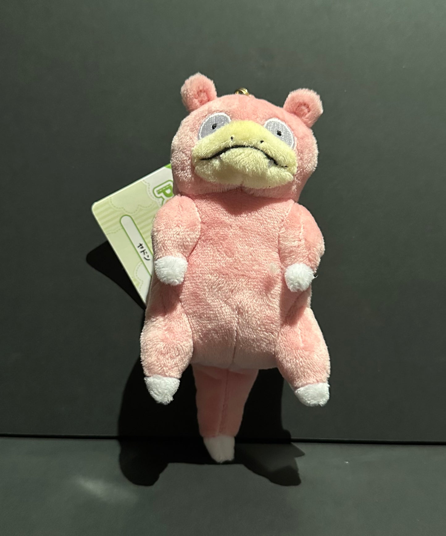 Slowpoke (plush) keychain